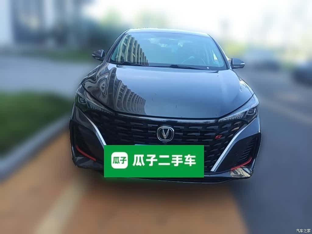 Changan Eado, 2023 24
