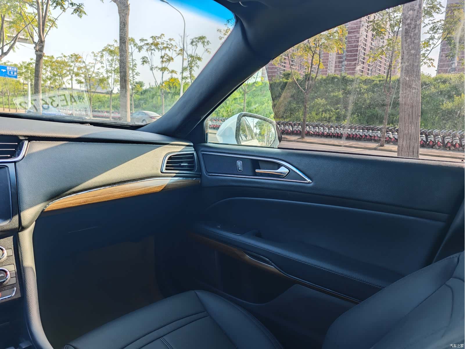 Ford Taurus, 2017 12