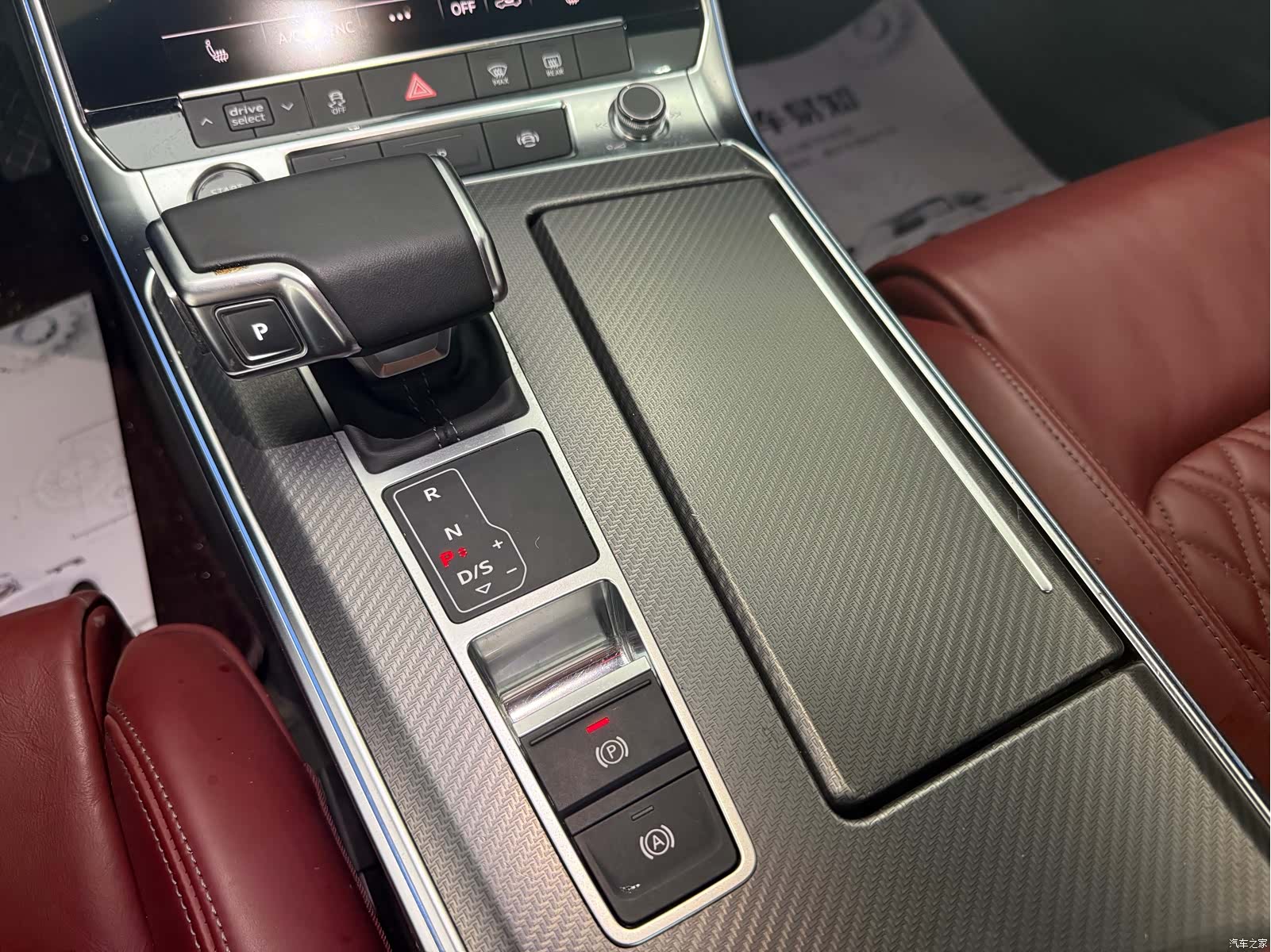 Audi A7L, 2024 10