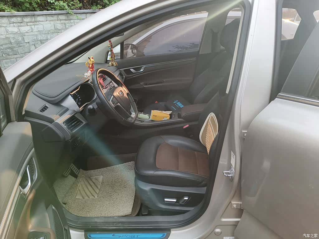 Geely Emgrand, 2018 11