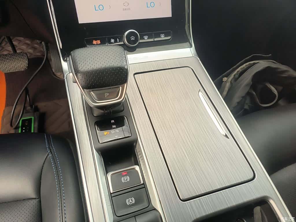 Roewe RX5, 2021 14