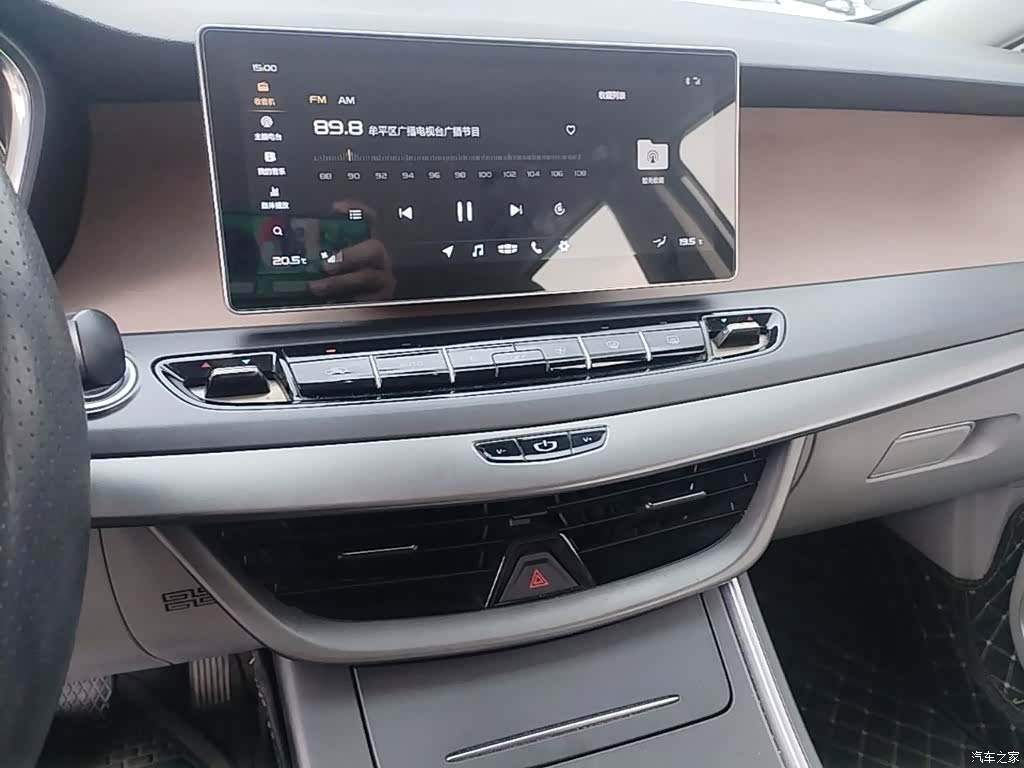 Geely Jiaji, 2021 13