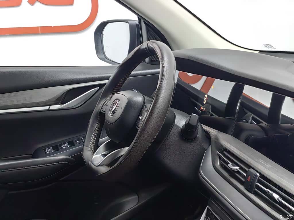 Changan CS55, 2021 22