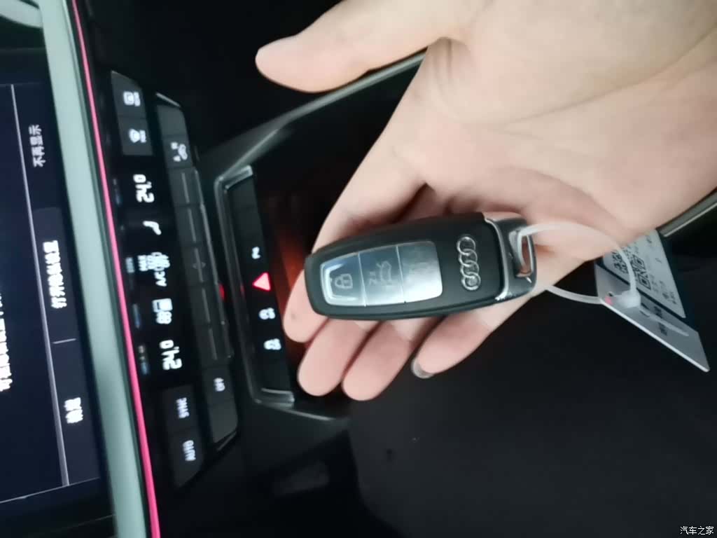 Audi A3, 2024 9