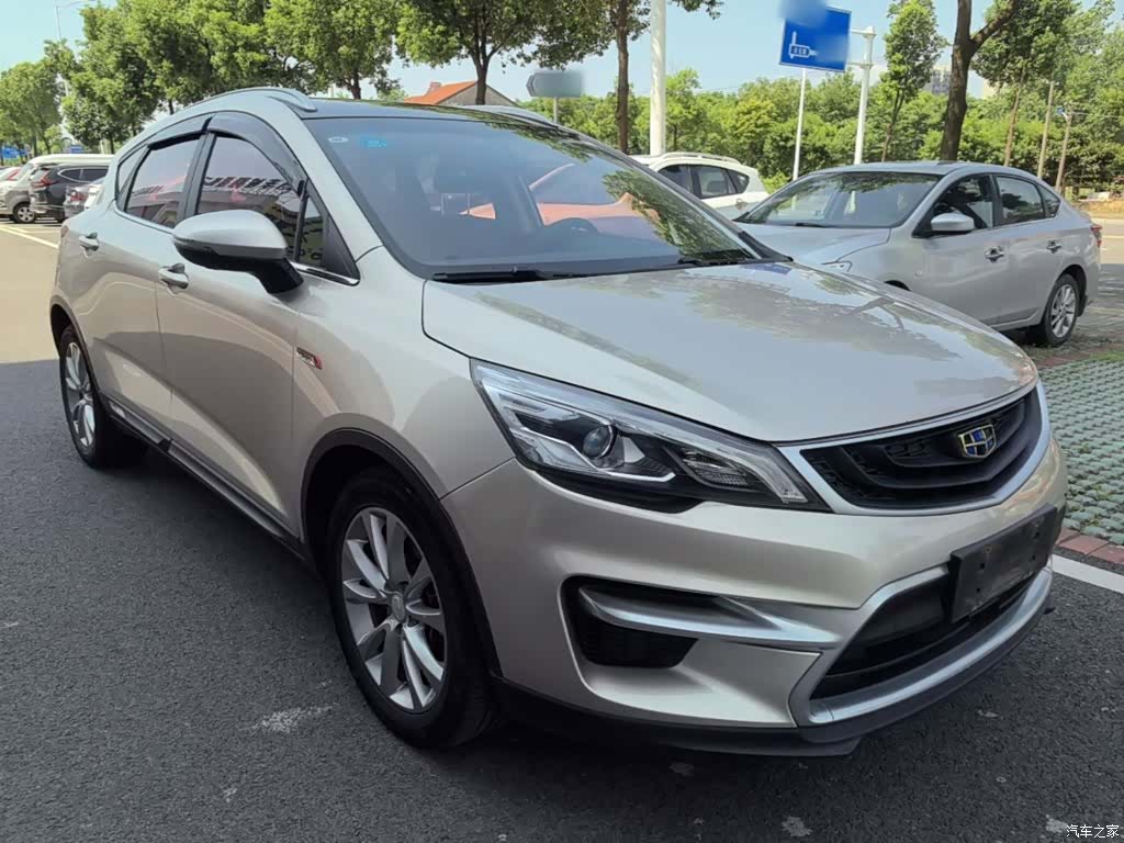 Geely Emgrand, 2017 4