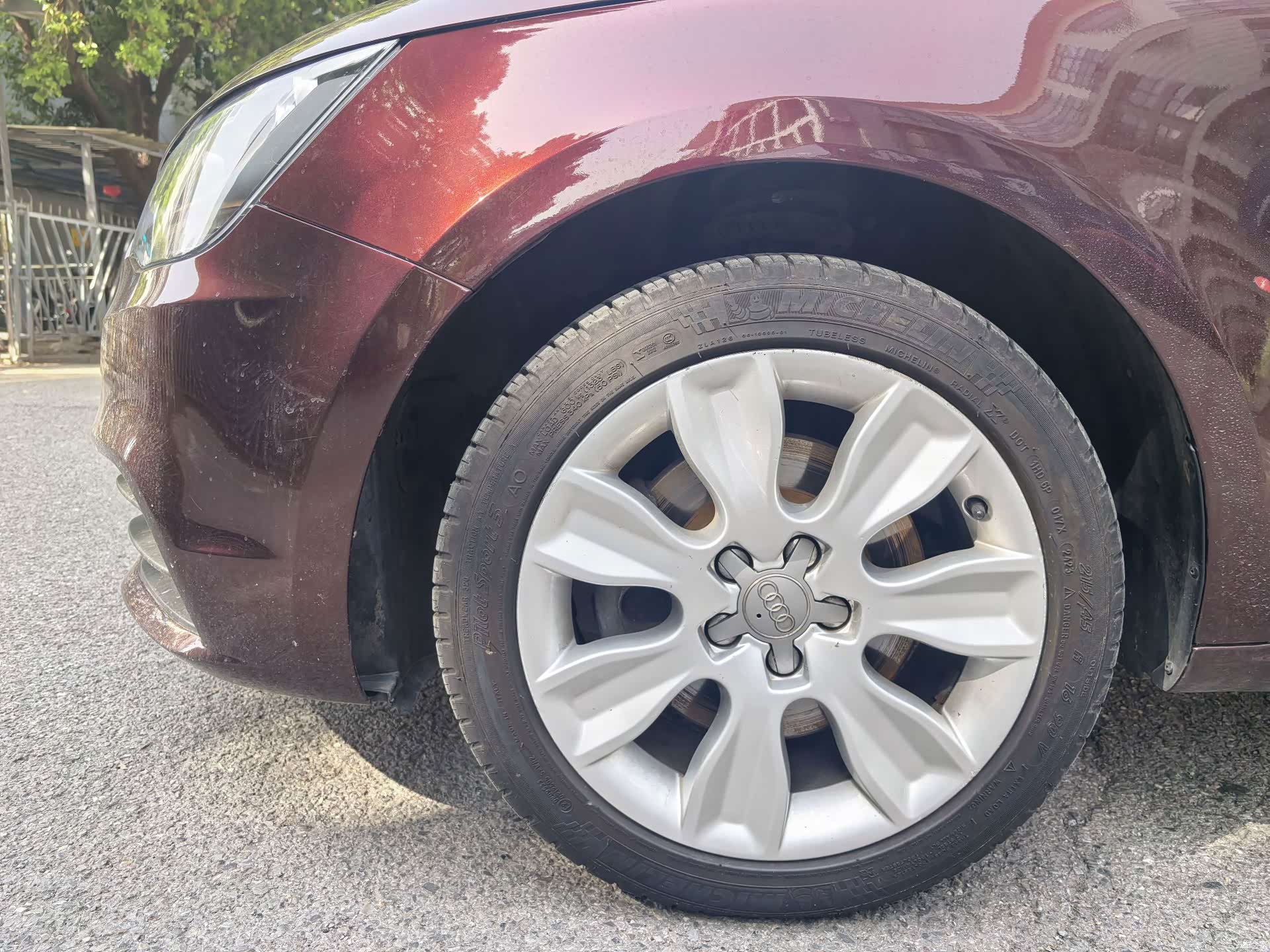 Audi A1, 2014 4