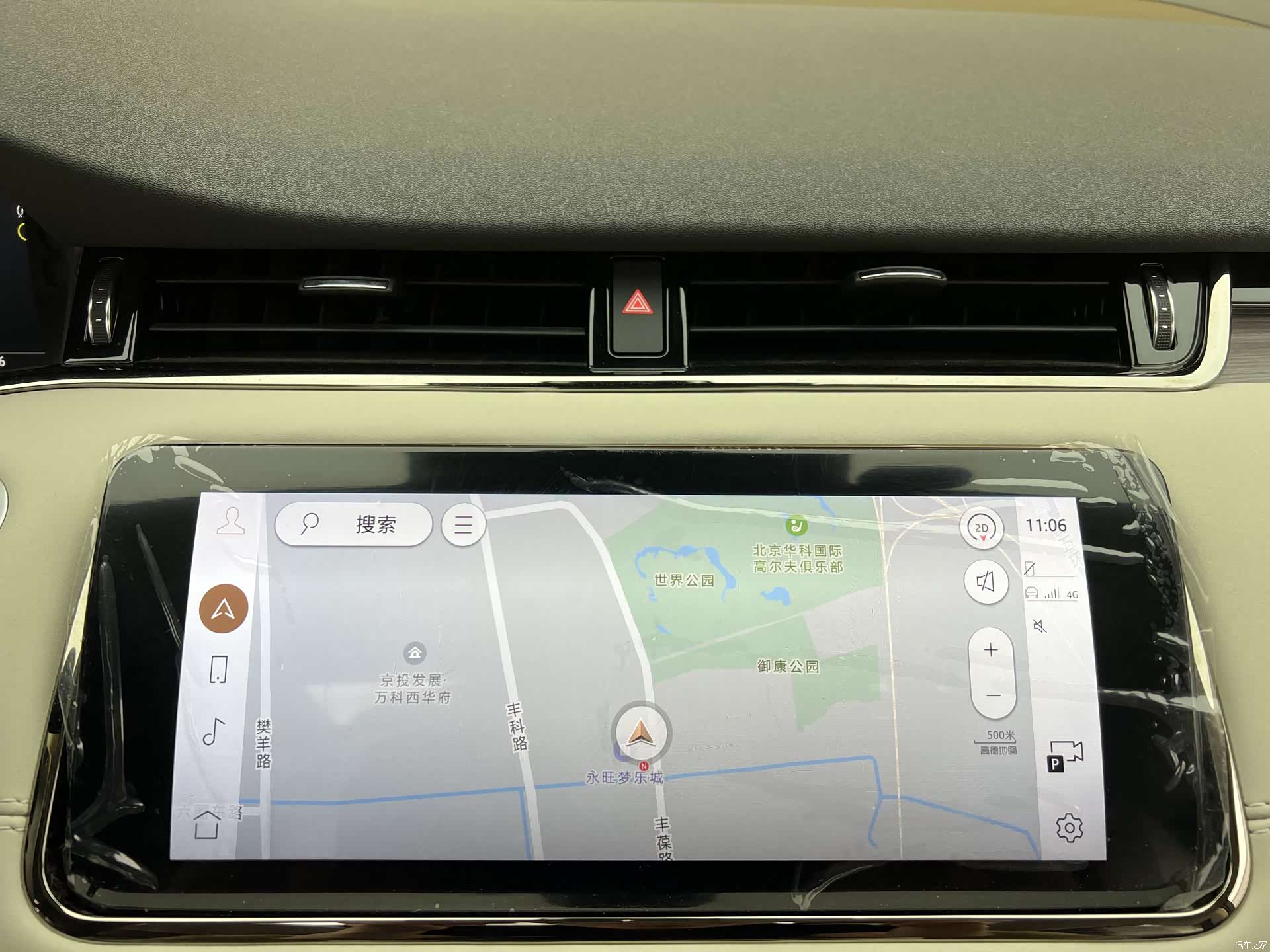 Land Rover Range Rover, 2024 15