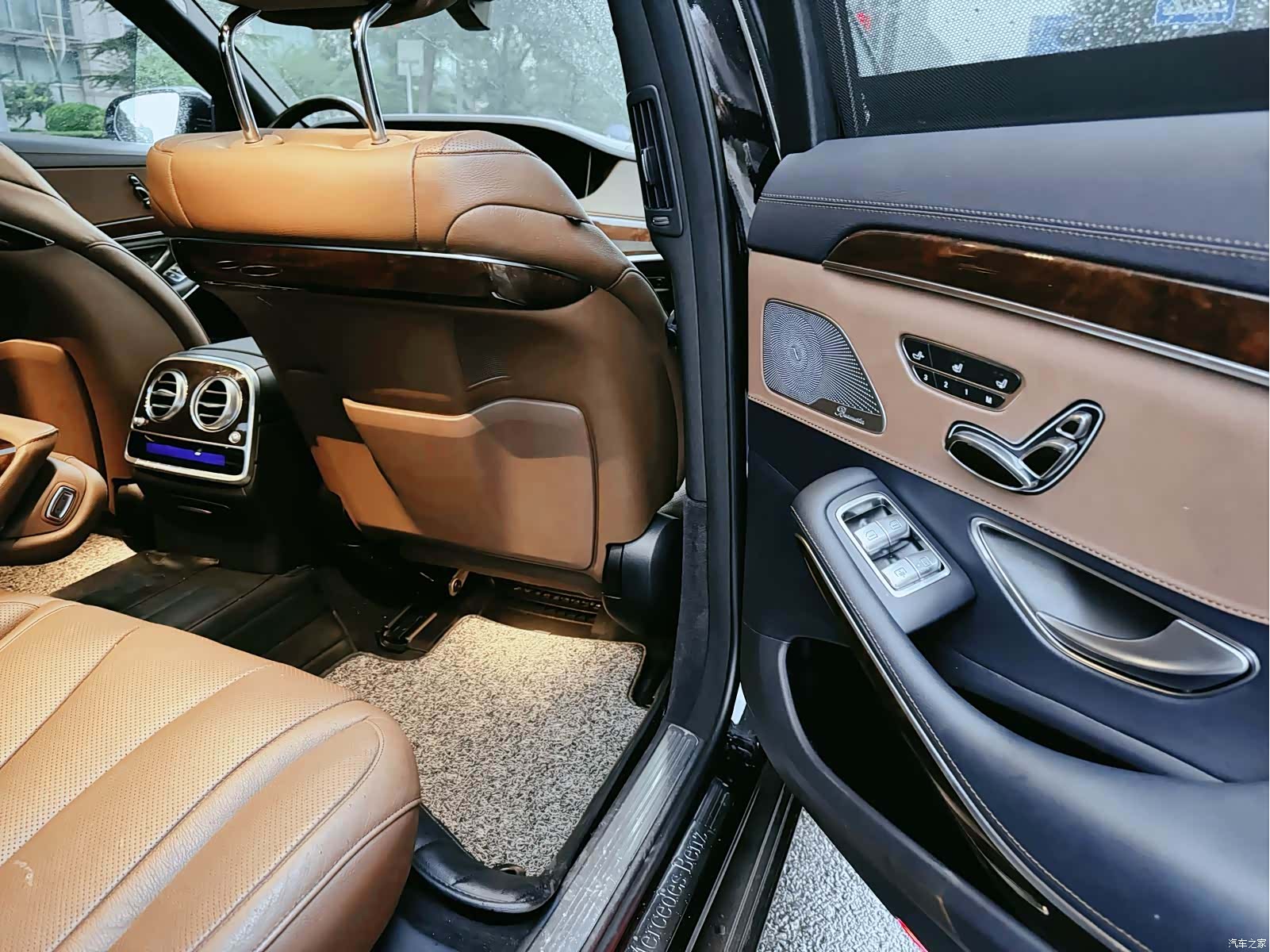 Mercedes-Benz S-Class, 2020 10