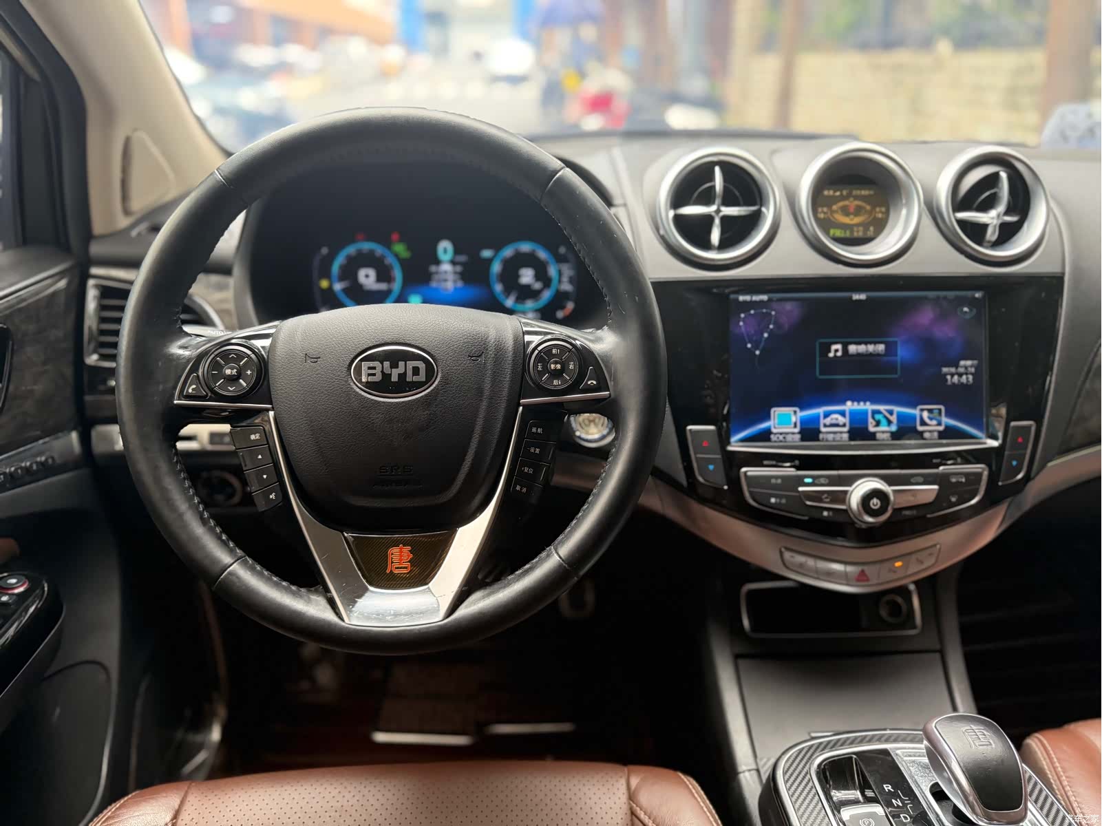 BYD Tang, 2016 11