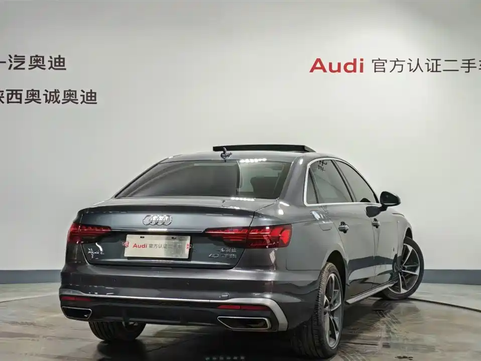 Audi A4L