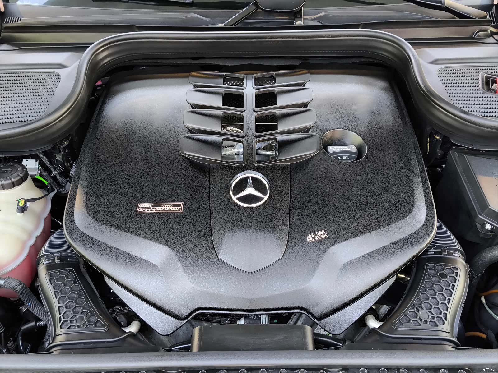 Mercedes-Benz GLS, 2021 33