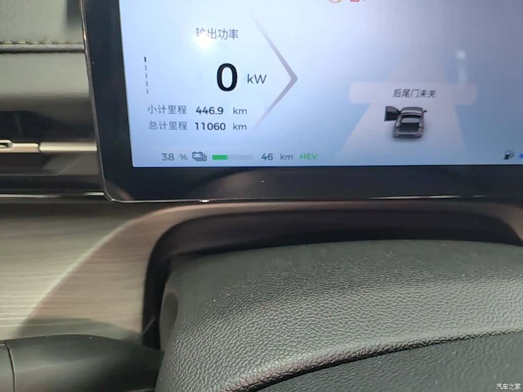 Wuling Starlight, 2025 12