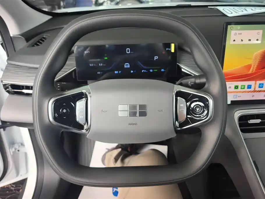 Geely Galaxy Galaxy L6