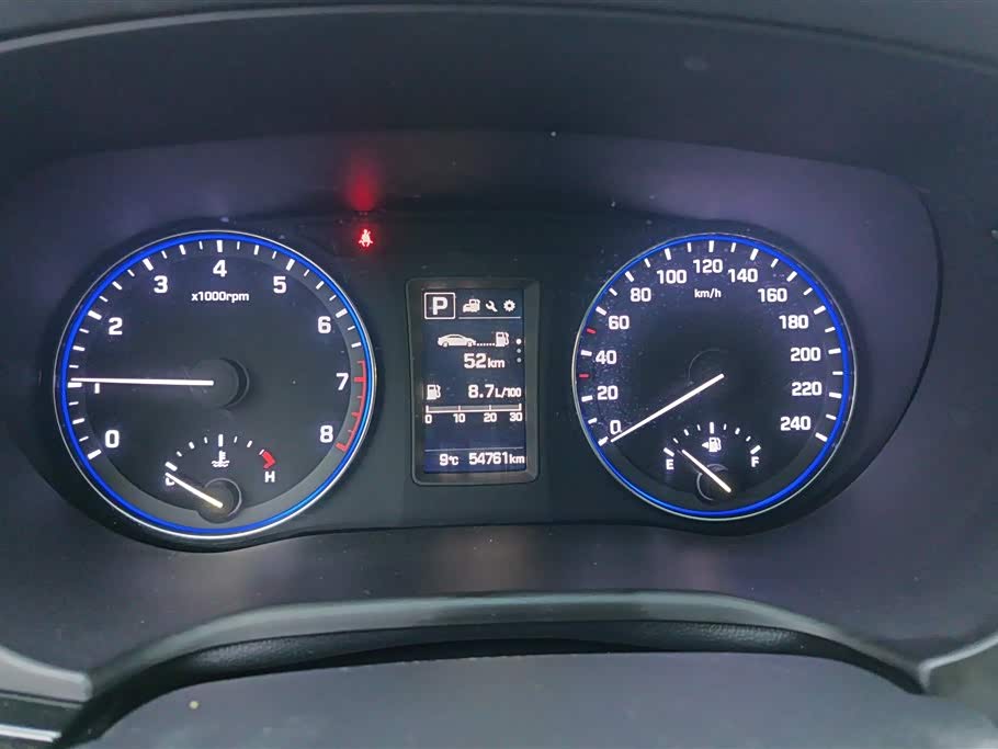 Hyundai Name picture