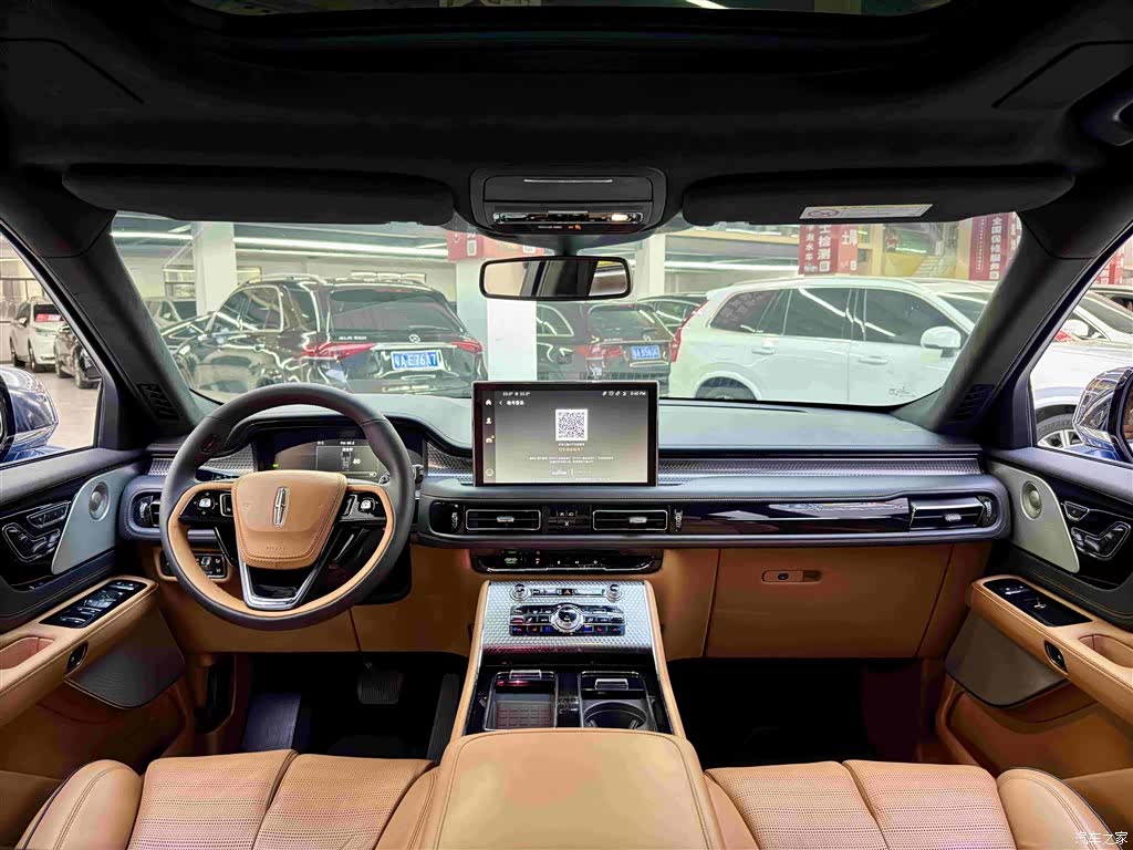 Lincoln Aviator, 2020 9
