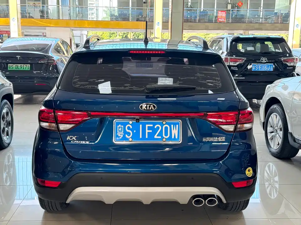 Kia KX CROSS