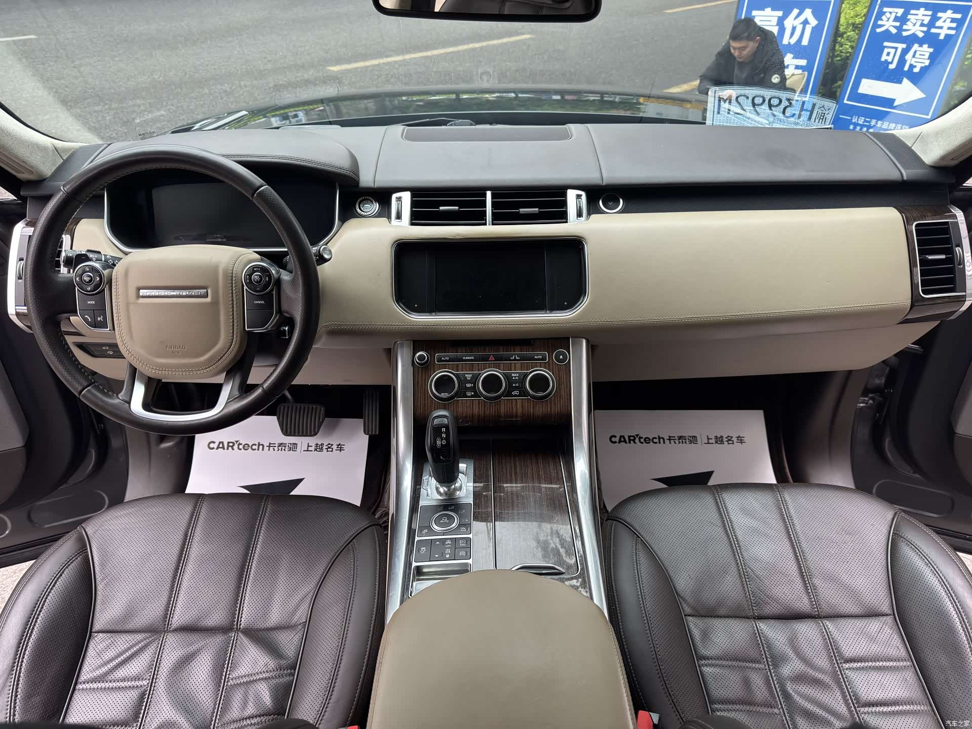 Land Rover Range Rover, 2014 6