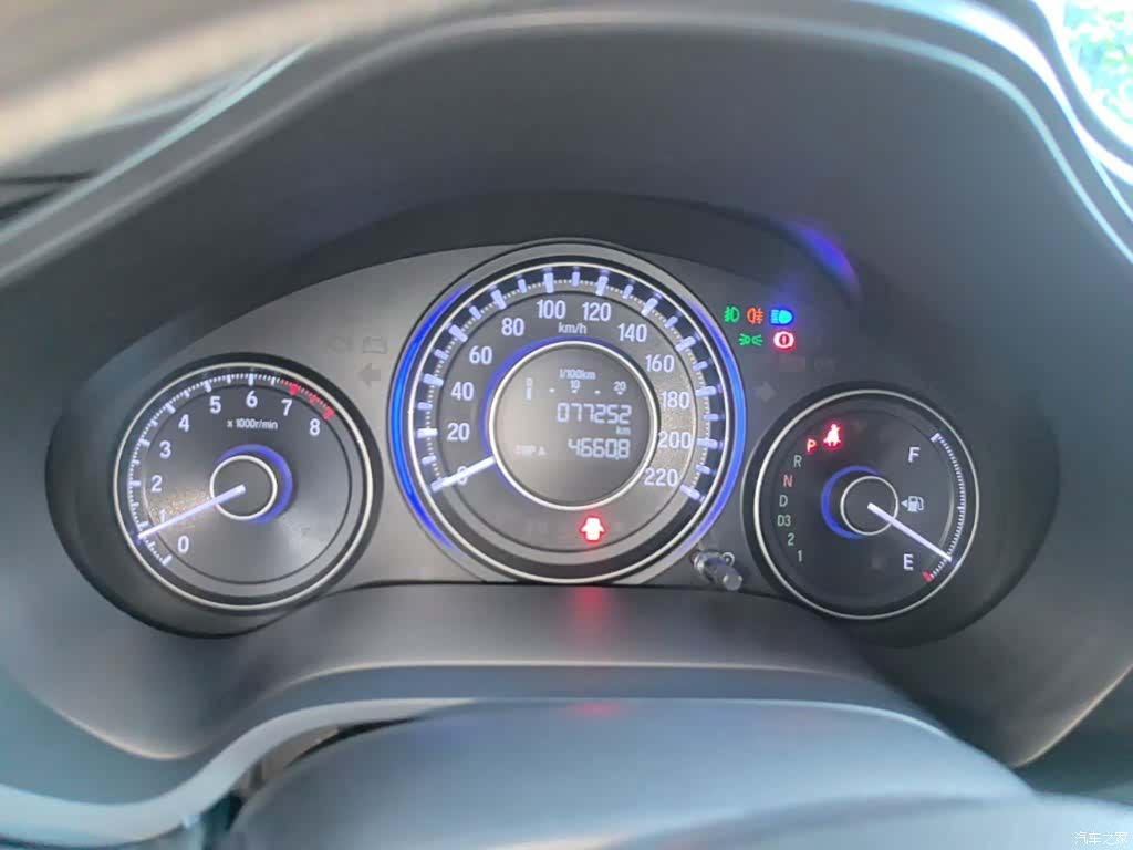 Honda Crider, 2015 12