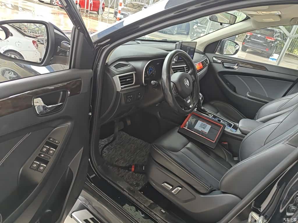 DongFeng 580, 2020 16