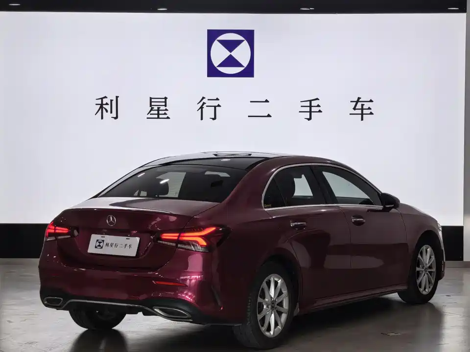 Mercedes-Benz Class A