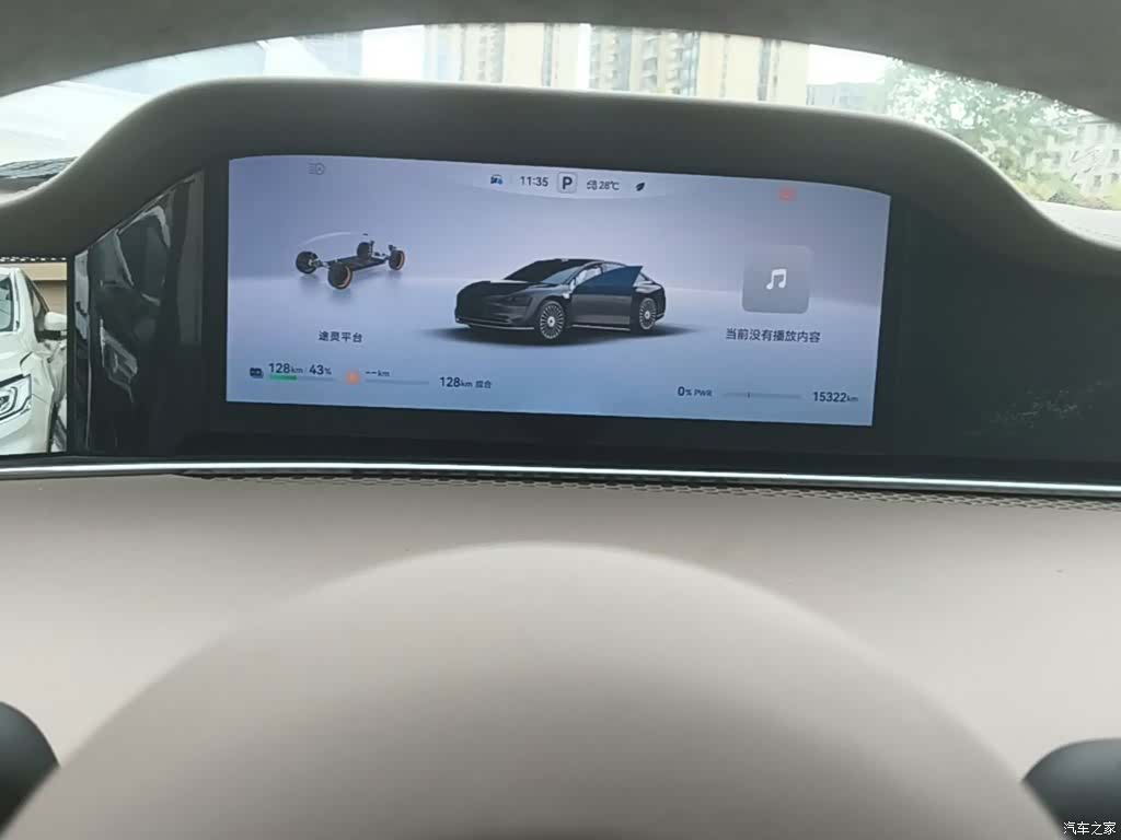 Stelato S9, 2025 18