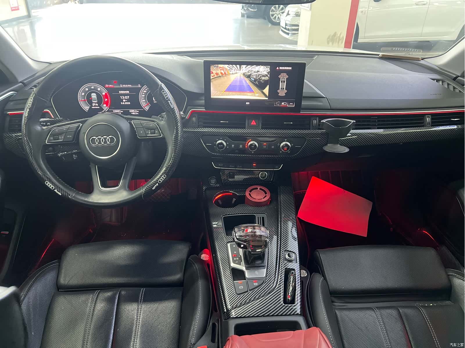 Audi A4L, 2021 8