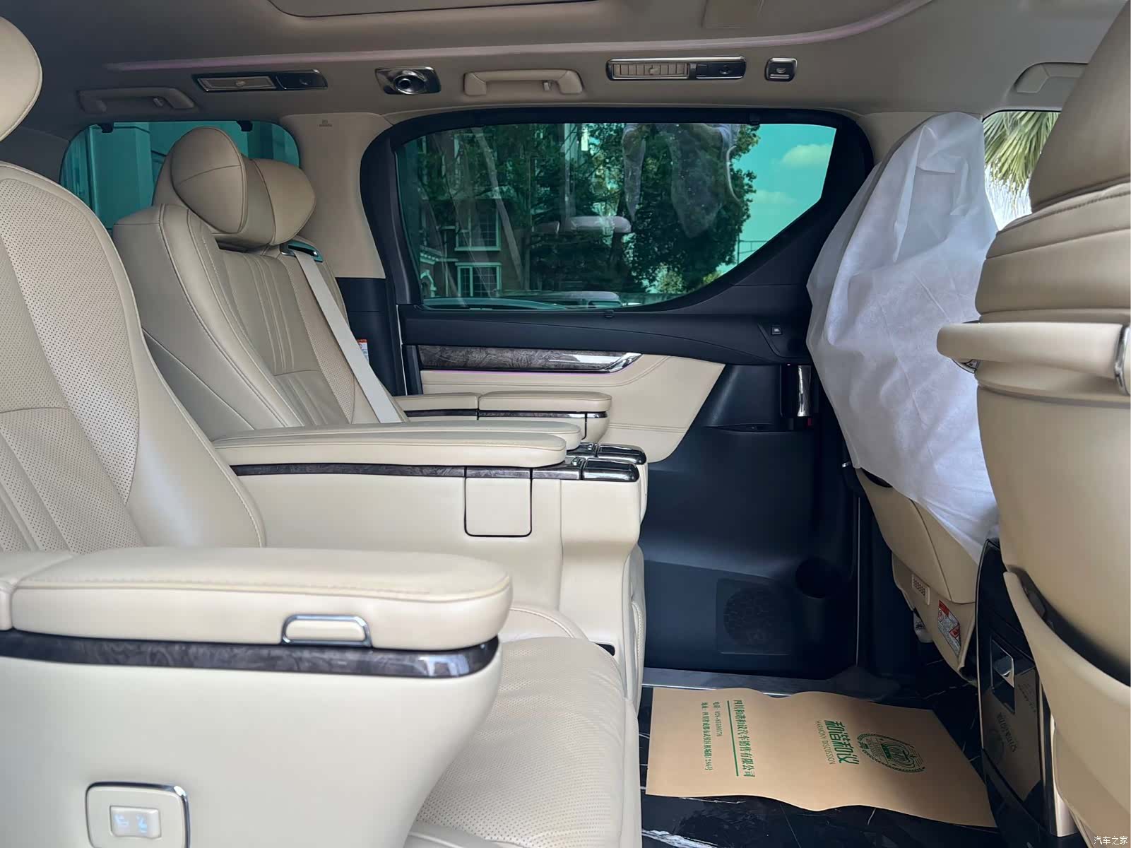 Toyota Alphard, 2020 8