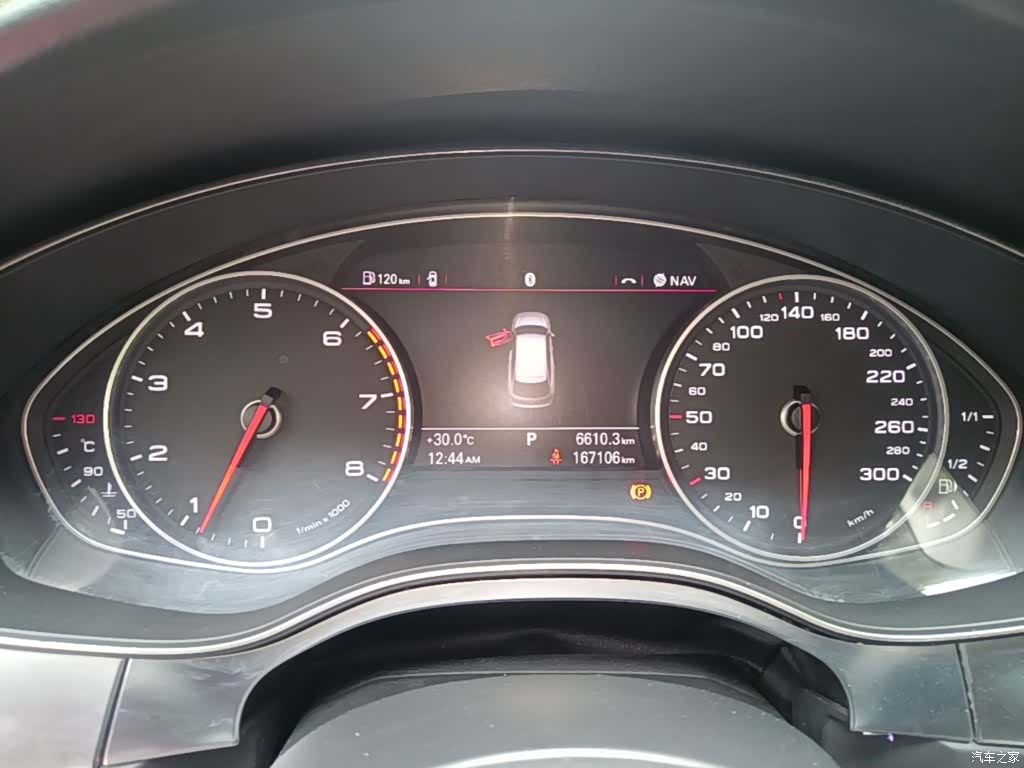 Audi A6L, 2015 12
