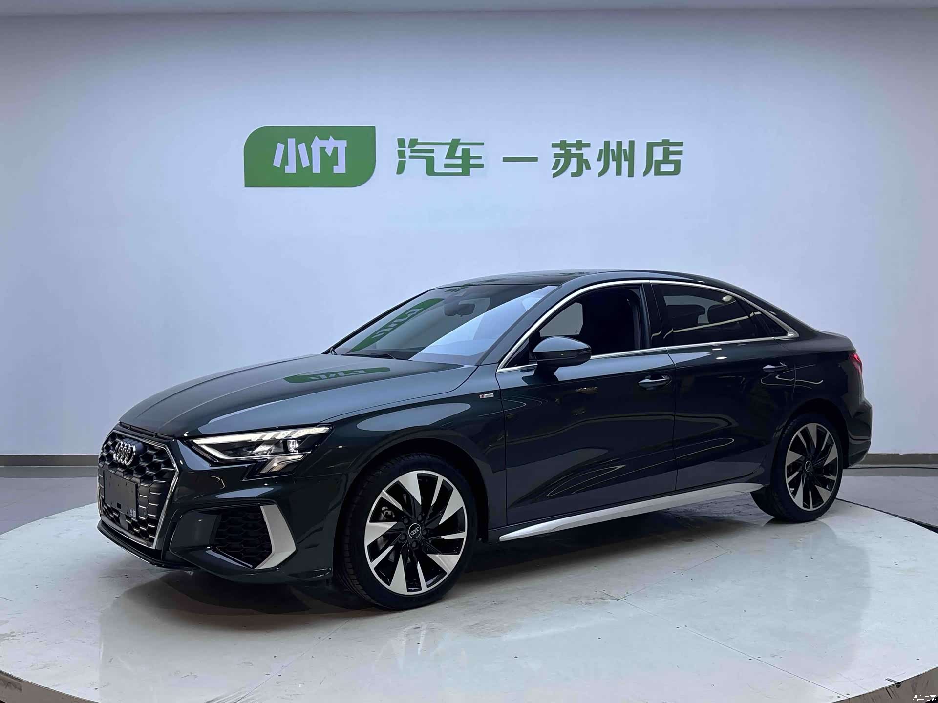 Audi A3, 2023 1