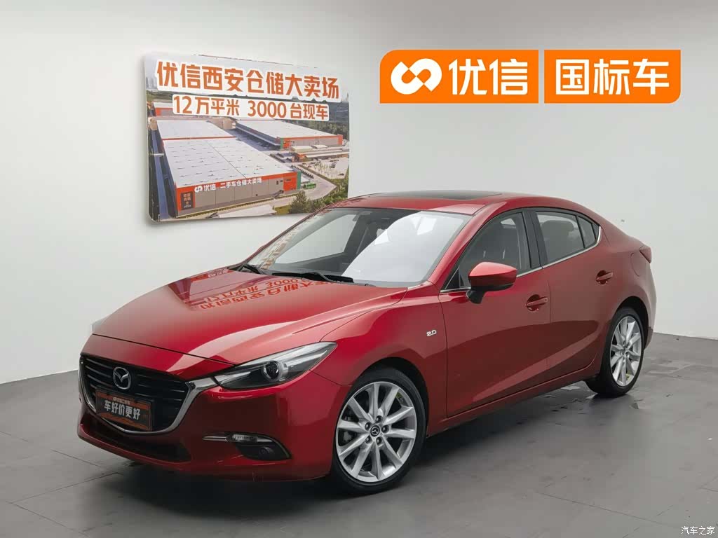 Mazda Mazda3, 2018 1