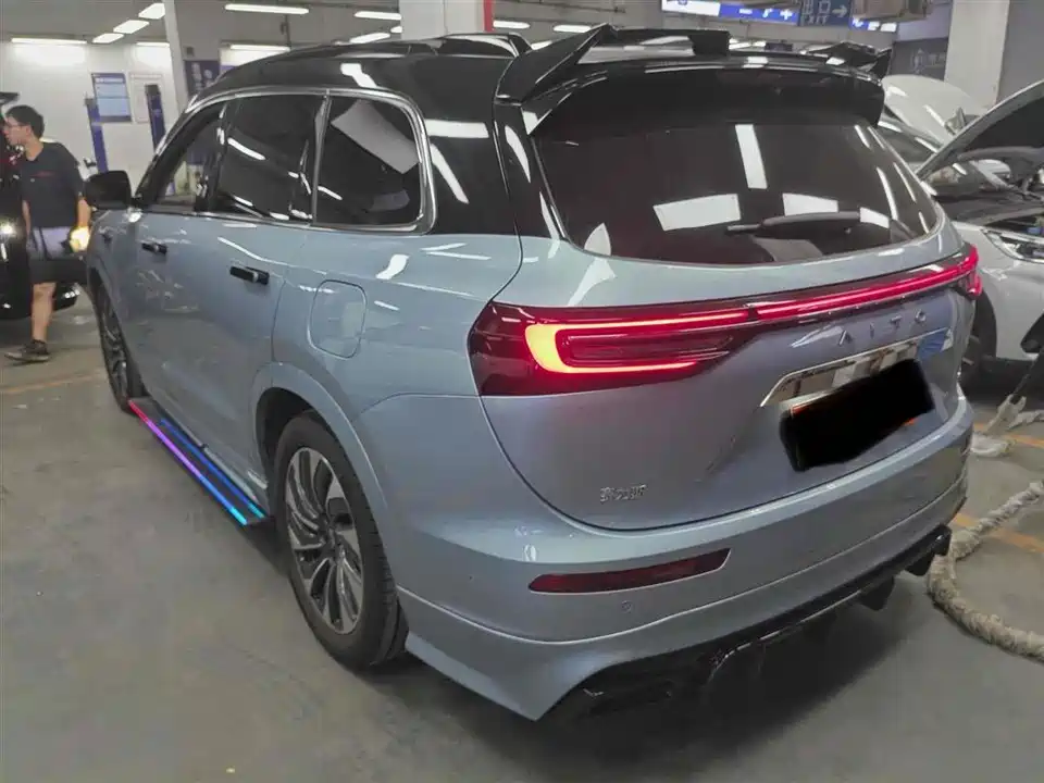 HarmonyOS Ask the world M7