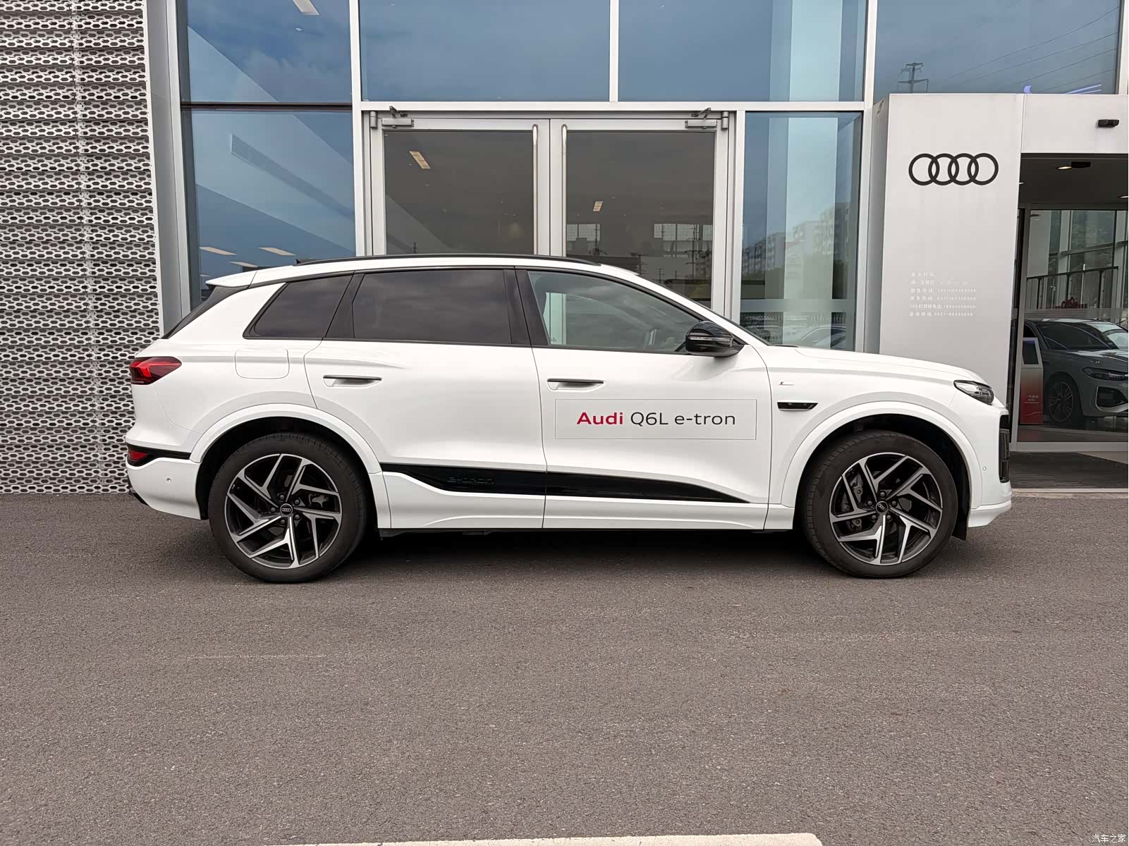Audi e-tron, 2025 3