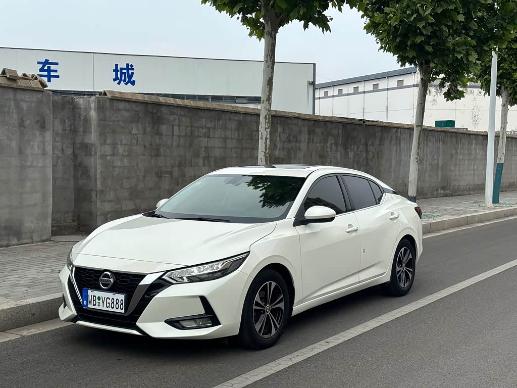 Nissan Sylphy