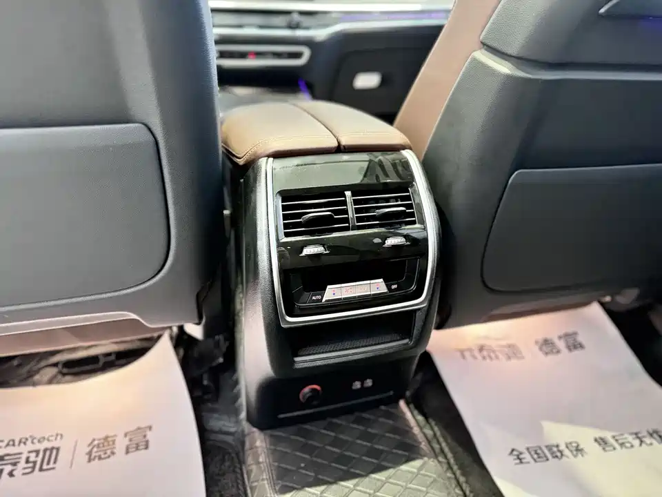 BMW X7 BMW X7