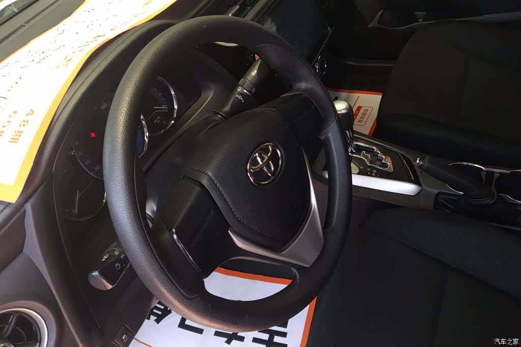 Toyota Corolla, 2018 15