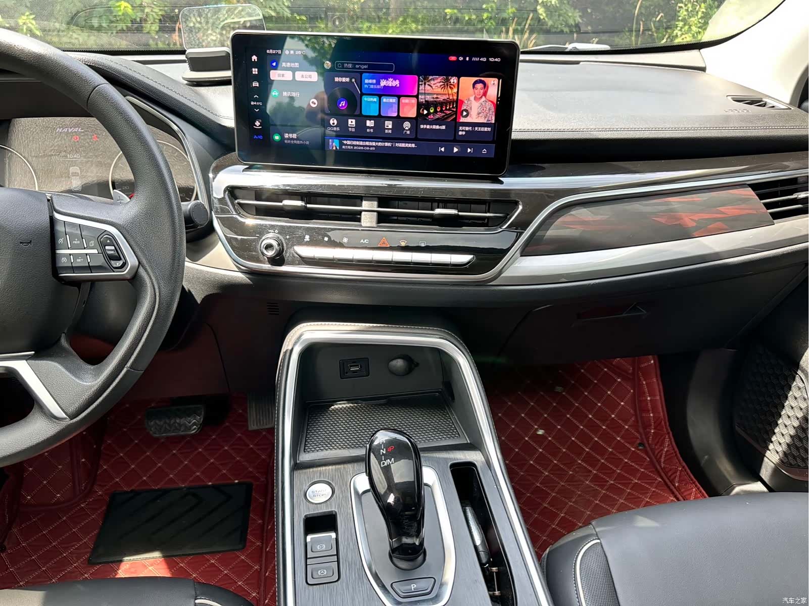 Haval H6, 2022 12
