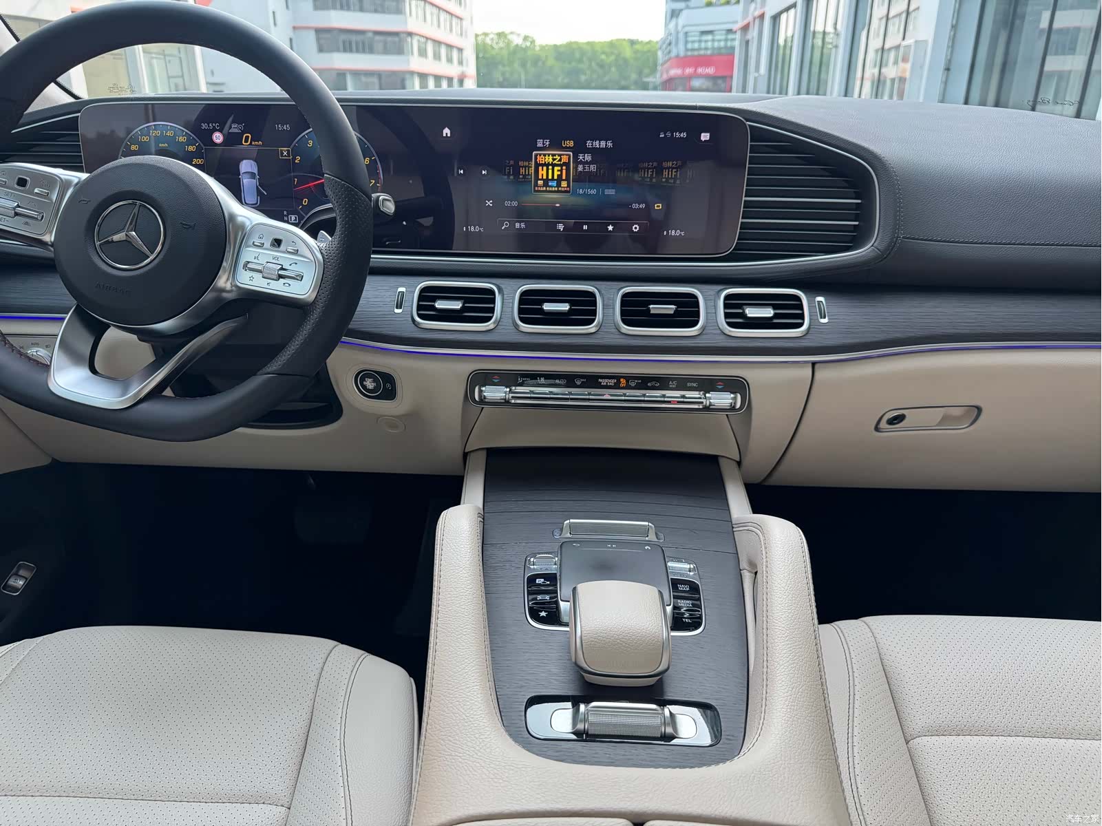 Mercedes-Benz GLE, 2019 13