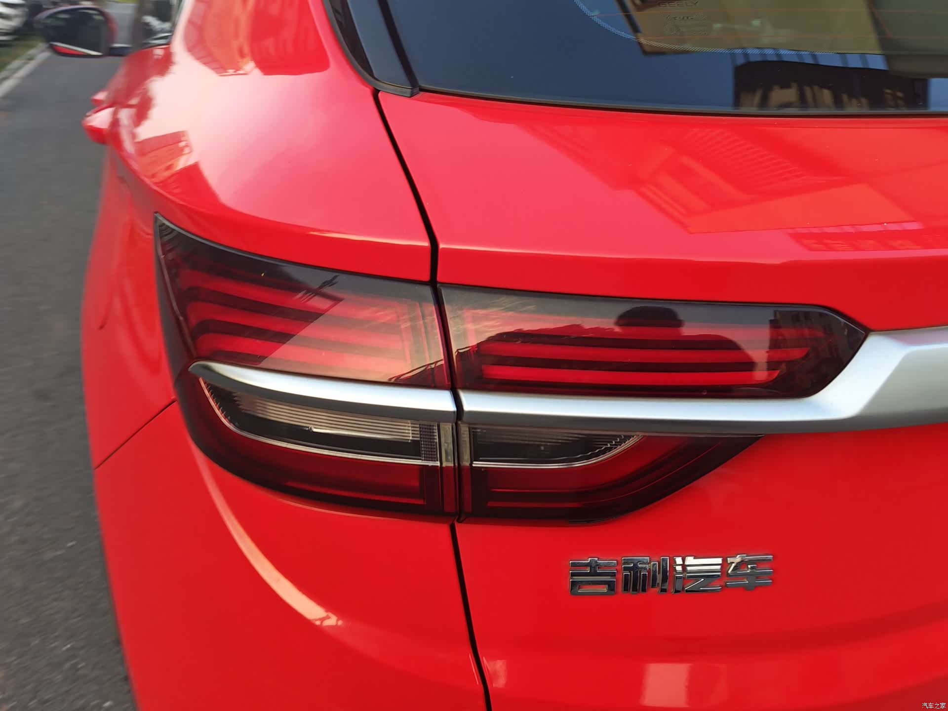 Geely Coolray, 2021 14