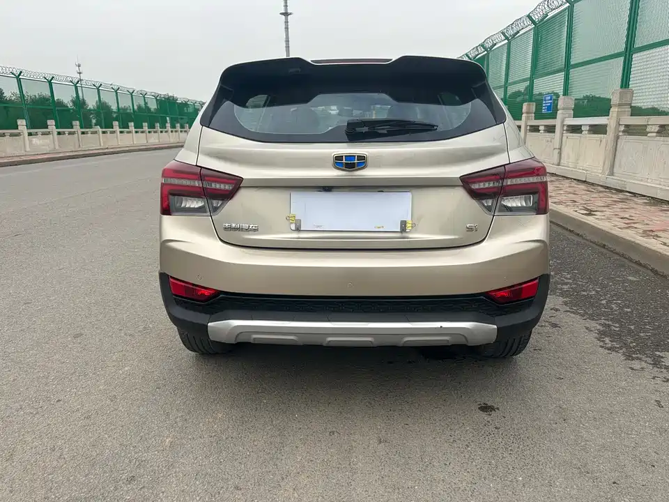 Geely Vision S1