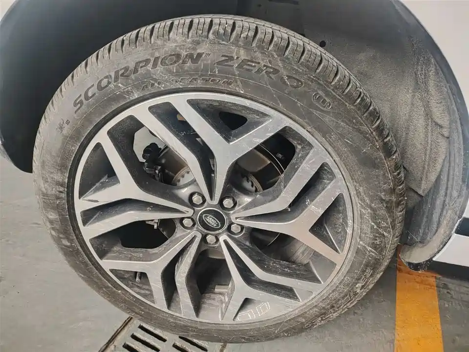 Land Rover Range Rover Aurora