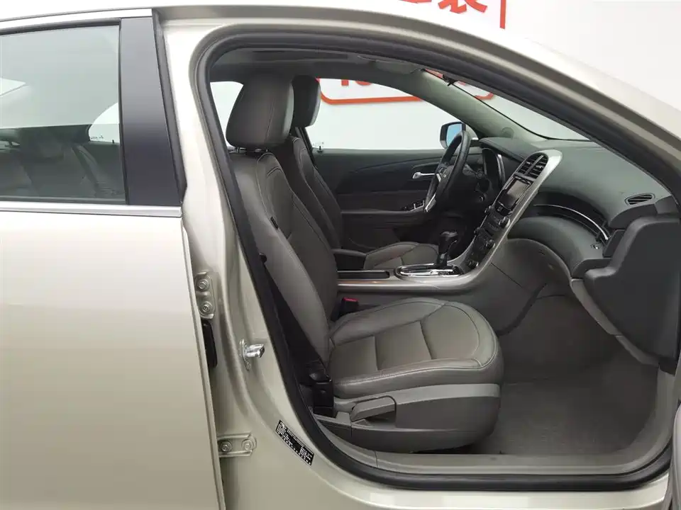 Chevrolet Mai Ruibao