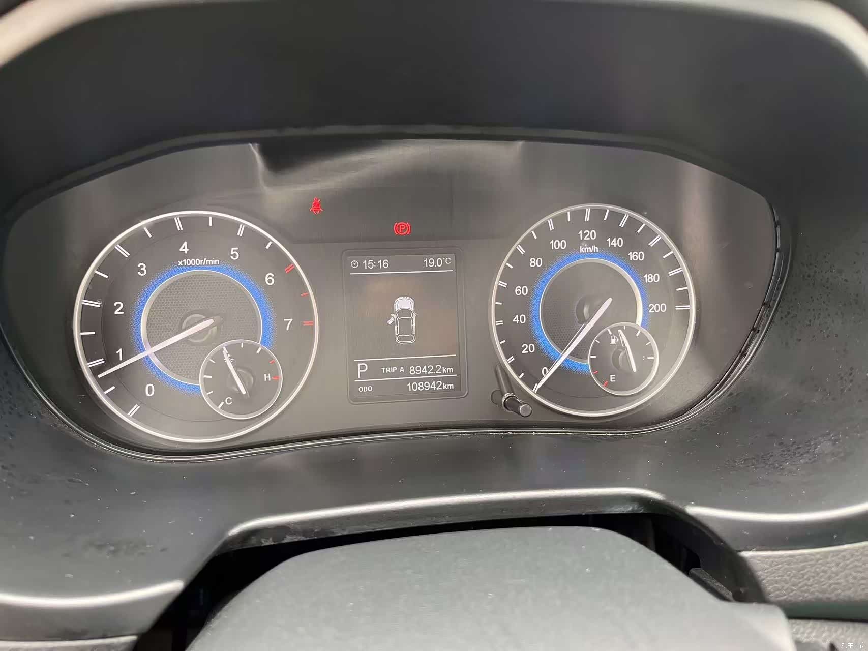 DongFeng S560, 2019 12