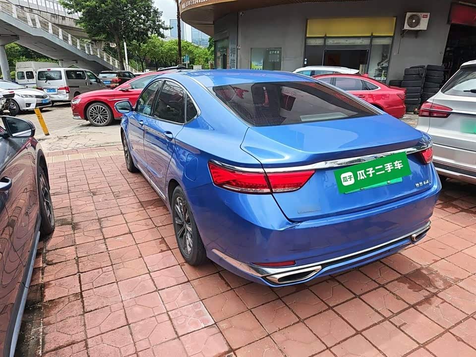 Geely Borui