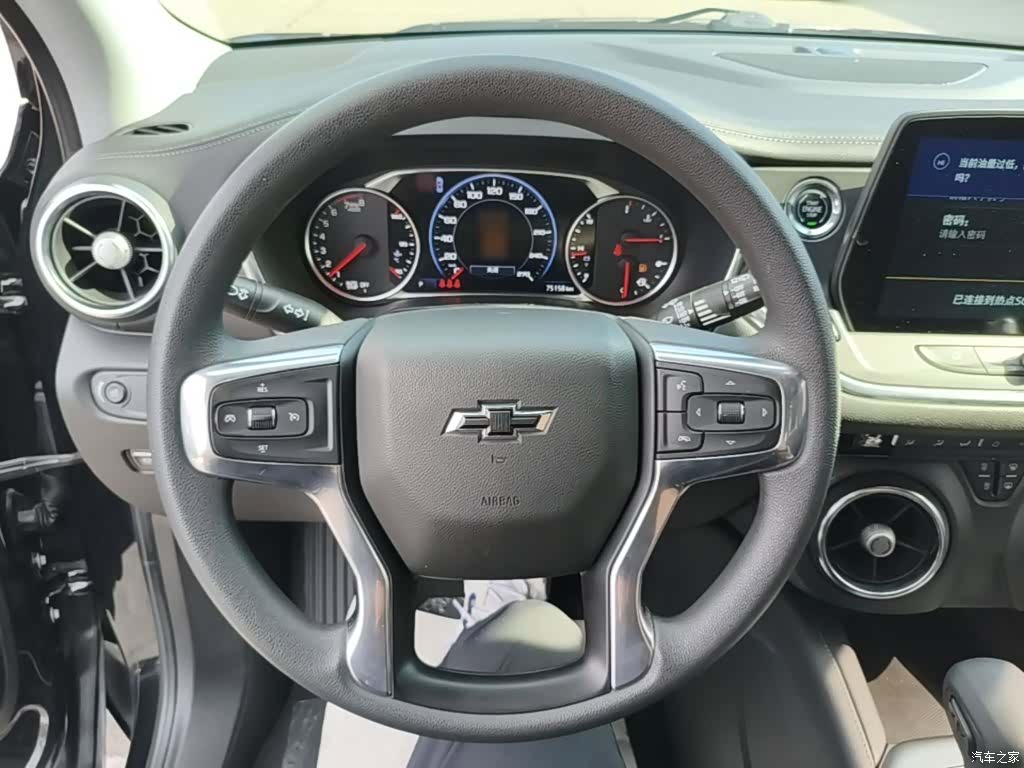 Chevrolet Blazer, 2023 11