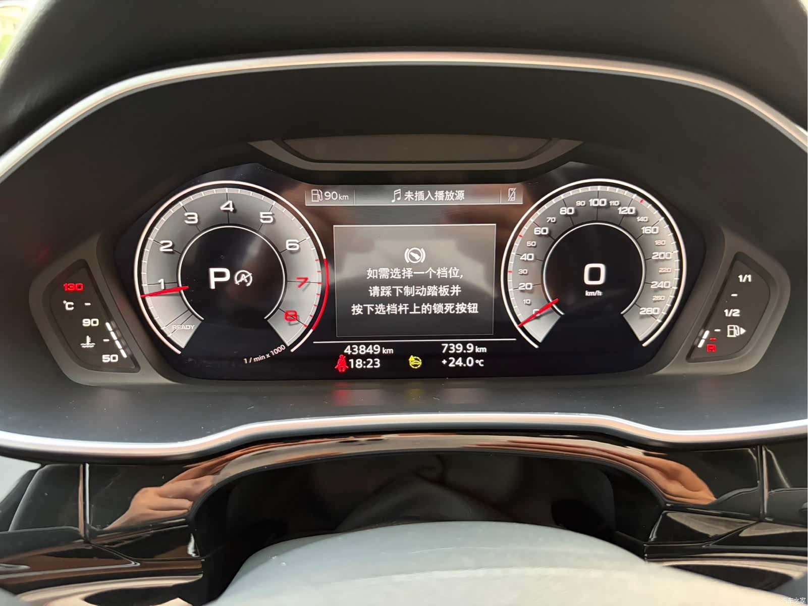Audi Q3, 2022 13