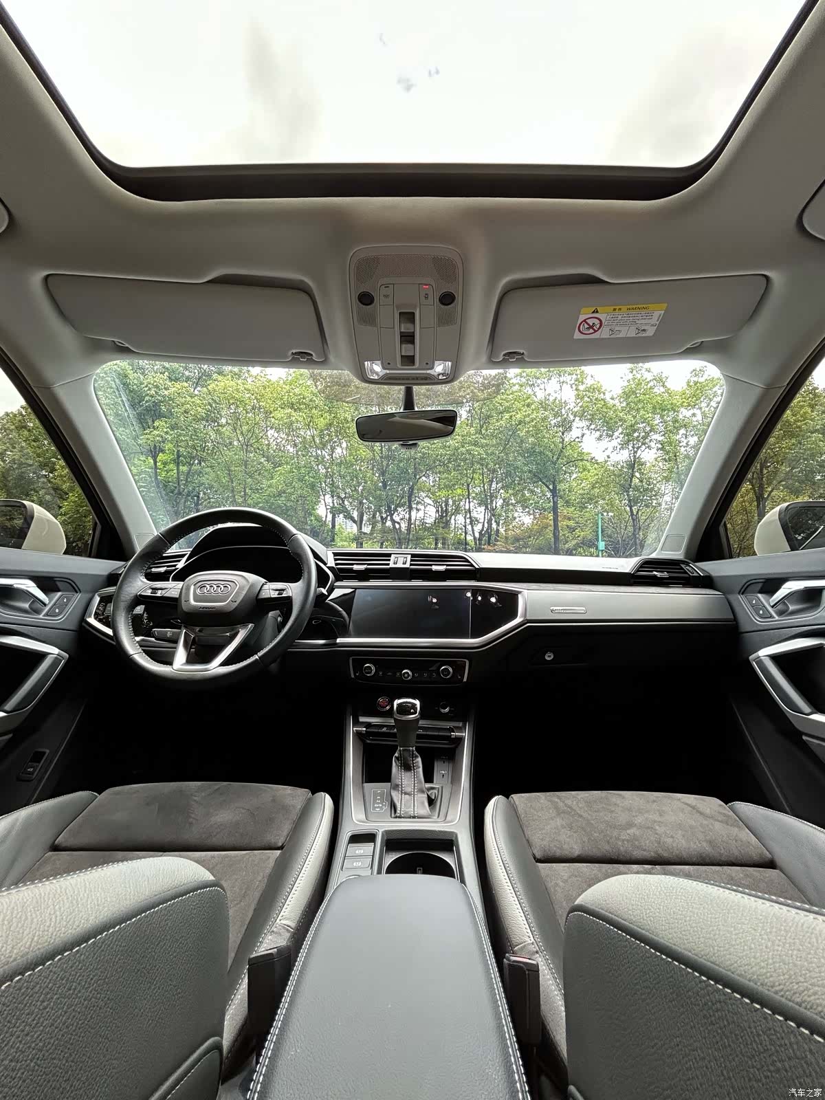 Audi Q3, 2022 11