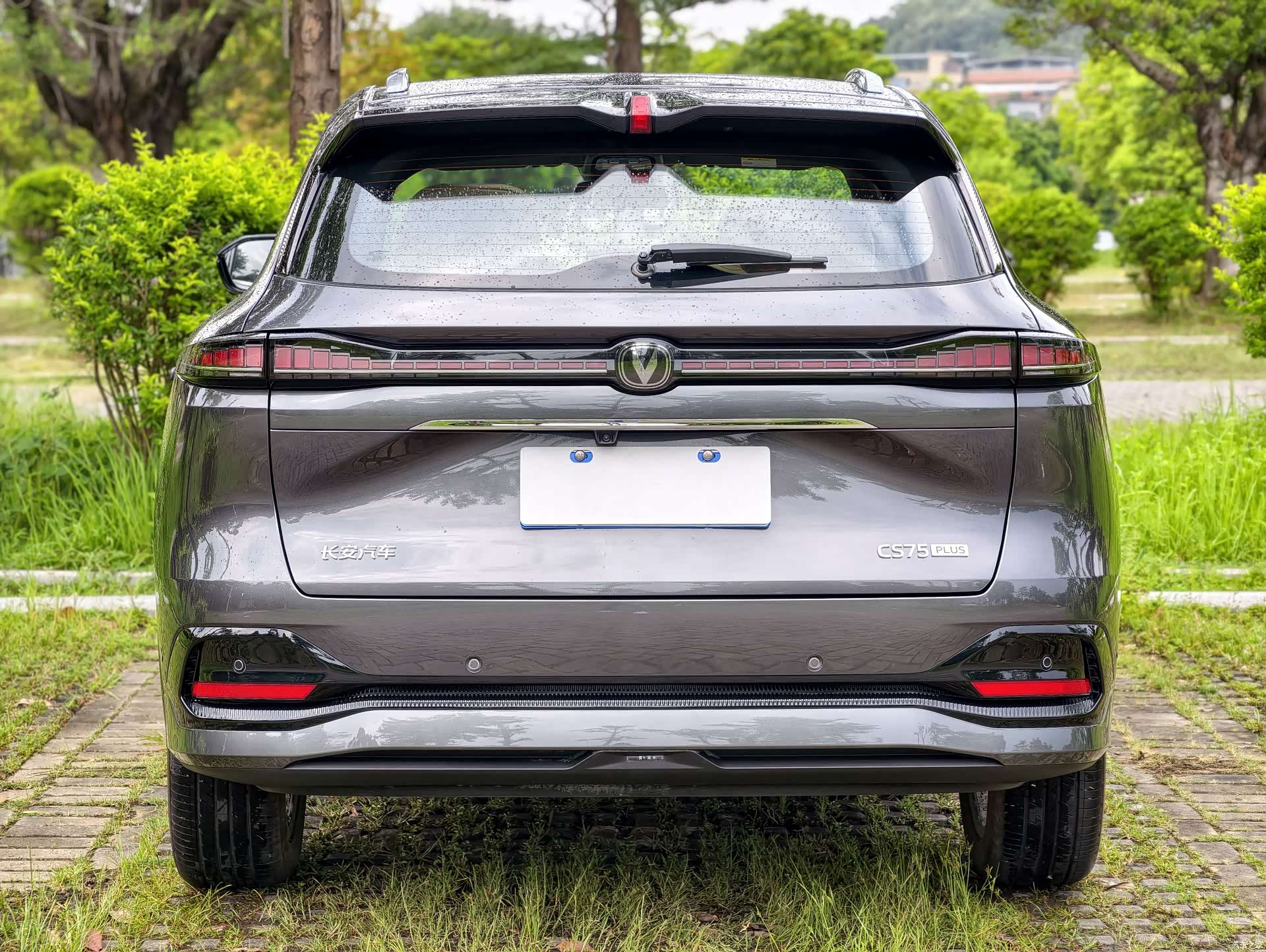 Changan CS75, 2024 7