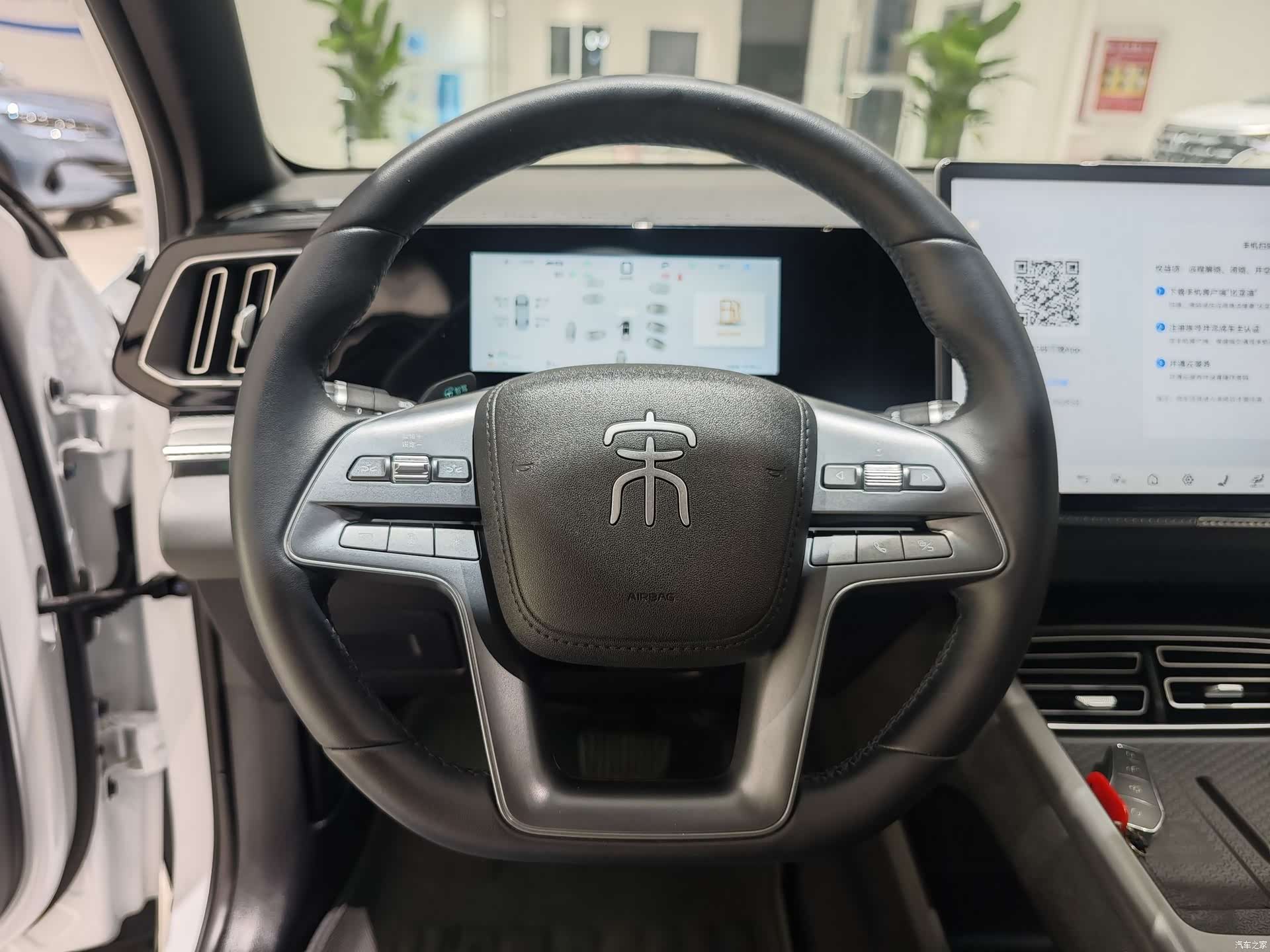 BYD Song, 2025 9