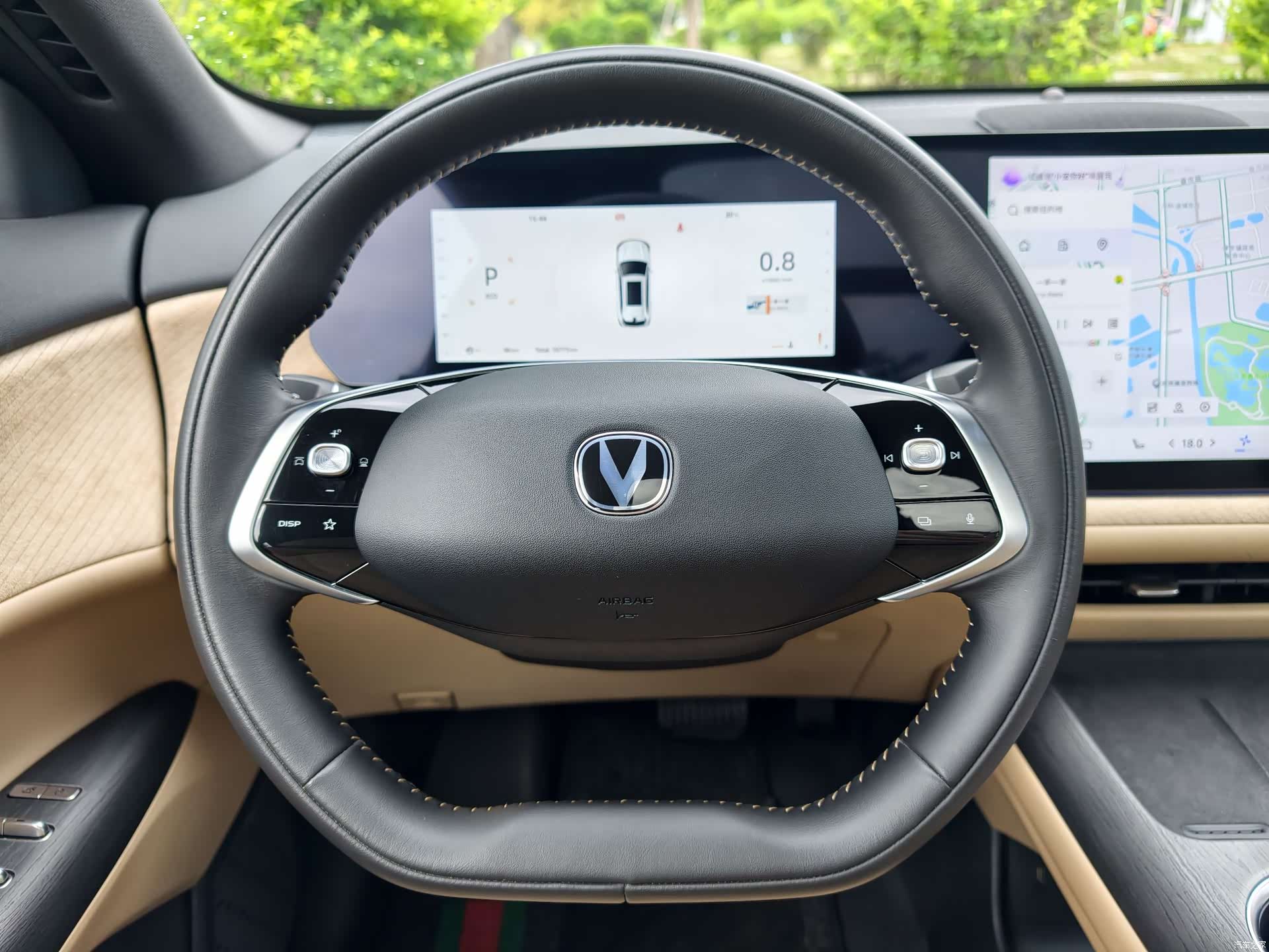 Changan CS75, 2024 10