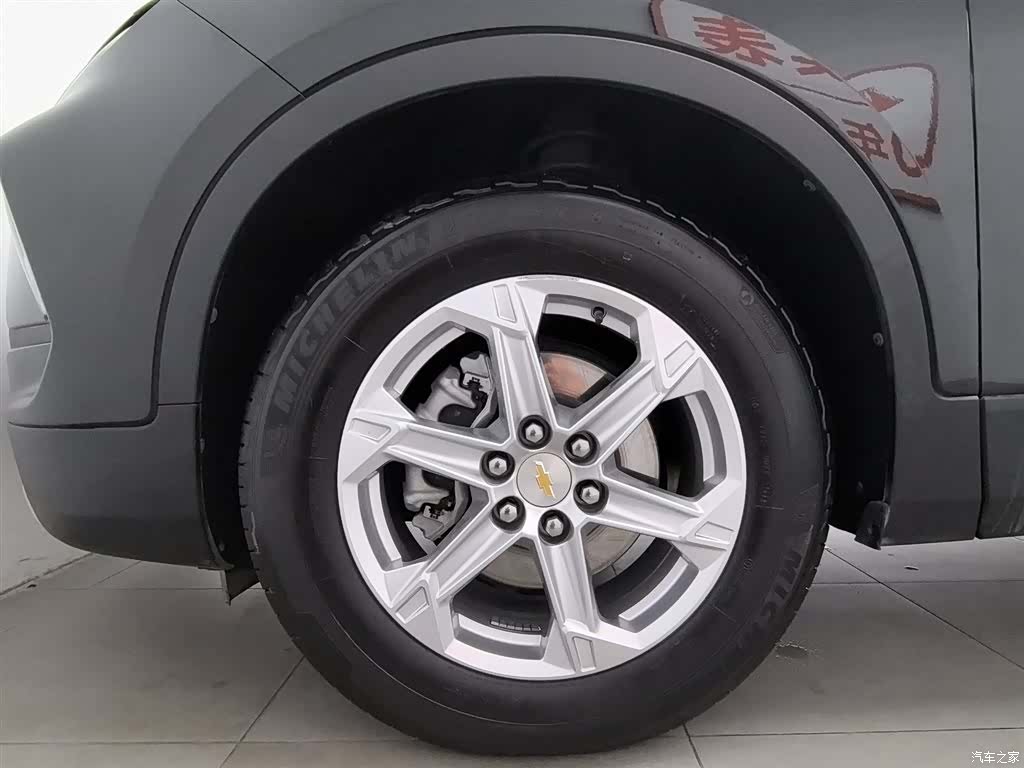 Chevrolet Blazer, 2023 17